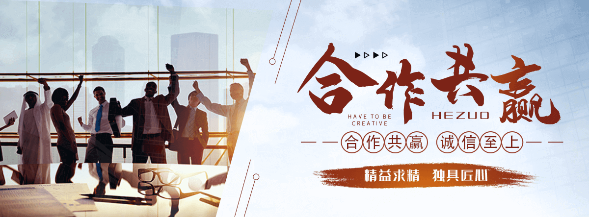 眉县化学工业合成材料老化质量监督检验中心