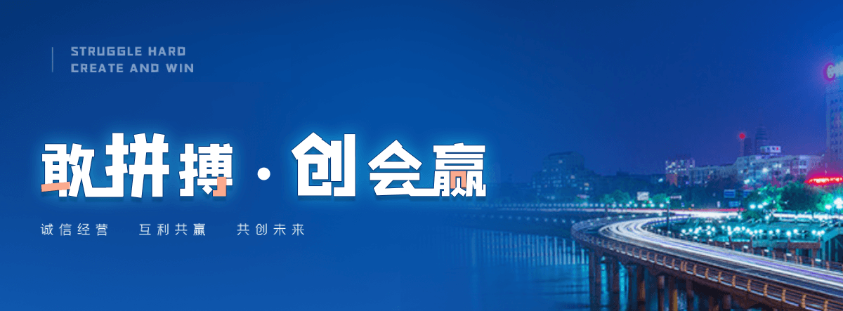 眉县老化质量监督检验中心